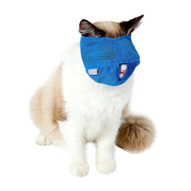 PanDaDa кошачьи противоукусные намордники для кошек, аксессуары для домашних животных, тренировочная маска, инструмент для ухода за шерстью из дышащей сетки, 2 цвета - Цвет: Синий