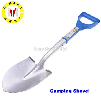

Garden Spade C-MART 25 Inch camping Scoop multifunctional outdoor survival snow climbing tools plastic handle shovel A0702