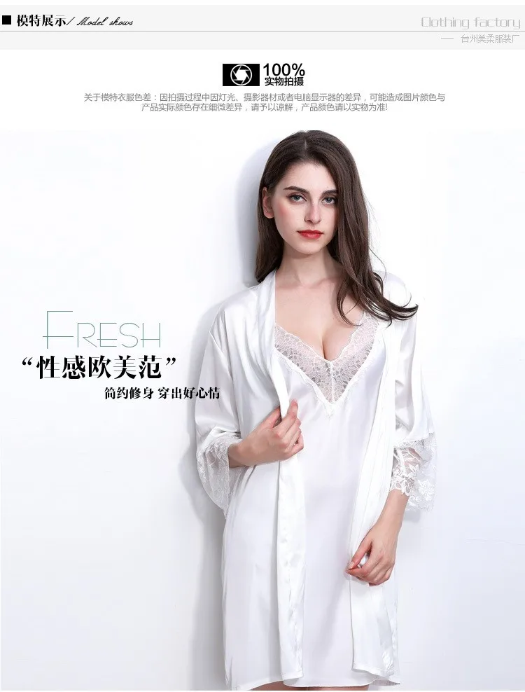 2237307513_1737005588