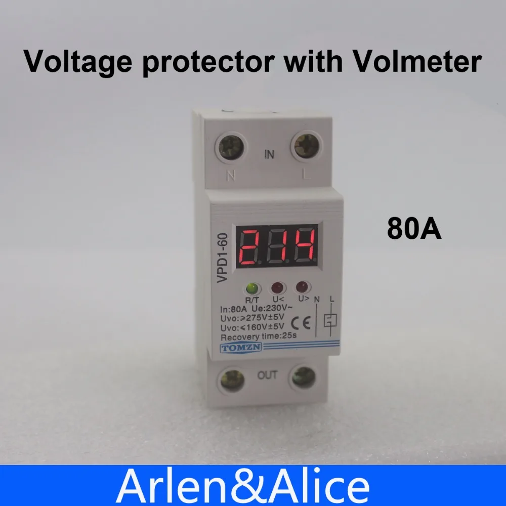 80A 220 В автоматическое повторное подключение по напряжению и под защитой напряжения защитное устройство реле с вольтметром