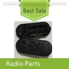 10X Пылезащитная крышка в сборе для Motorola CP1200 CP1300 CP1660 Крышка для наушников