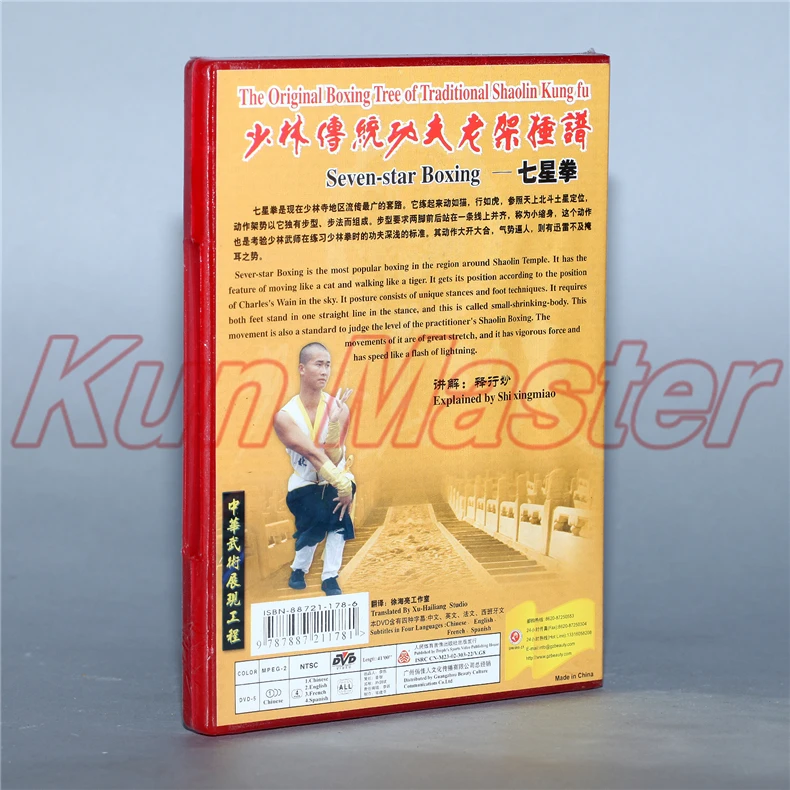  Ҹ Ǫ  Ÿ  1 dvd   Ʈ ũ