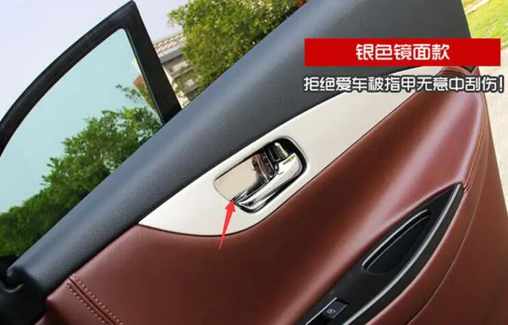 For Infiniti QX50 / QX70 / QX80 / FX35 New Style Stainless Steel Inner Door Handle Bowl Cover Trim 4 Pcs / set