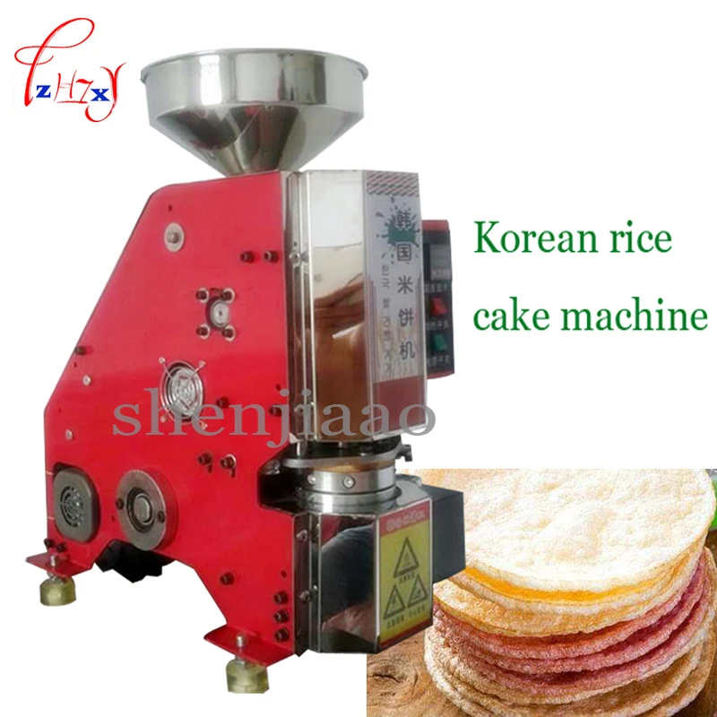 PX 2Q cake machine multi flavor rice cake machine puffed rice cake