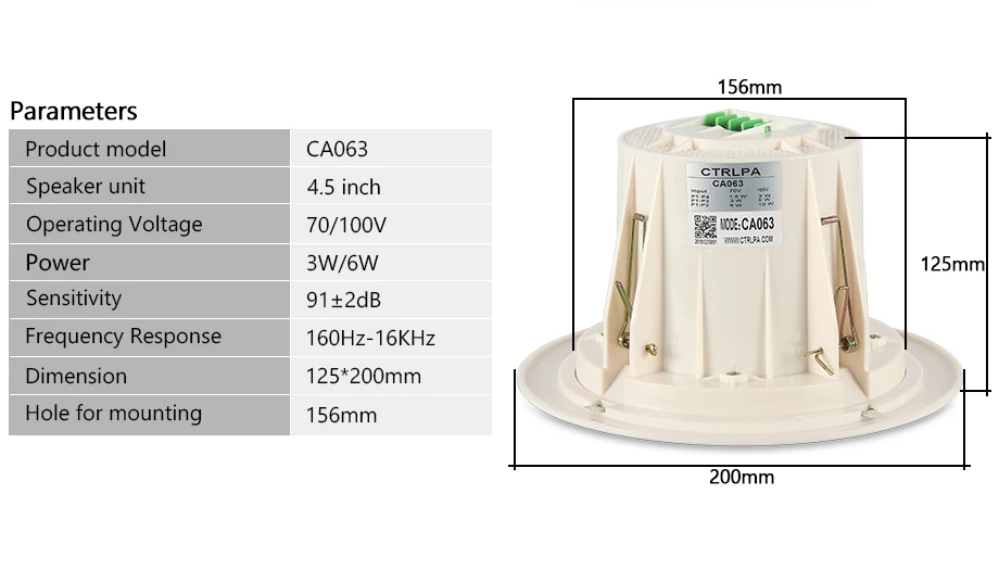 OUPUSHI CA063 high end 6 Вт аудио Громкоговоритель pa системы потолочный громкоговоритель 100 В