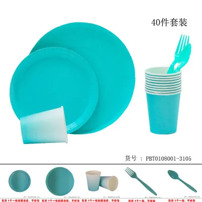 Набор конфетных цветов одноразовая посуда бумажные тарелки для вечеринки чашки, ребенок, душ с днем рождения принадлежности бумажные чашки Посуда - Цвет: Насыщенный сапфировый
