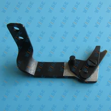 Juki LBH763-Thread trimming knife #B2001-763-0A0