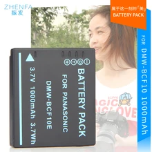 Battery for Panasonic Lumix Camera CGA-S/106C CGA-S/106D CGA-S/106B DE-A59B DE-A60B DMW-BCF10E DMW BCF10E DMWBCF10E DMC-F2