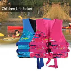 Для детей спасательный жилет Куртки спасательный жилет флотации катание на лодках и сёрфинг жилет Костюмы безопасности выживания костюмы
