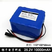 Batterie lithium-ion 6S5P 18650 pour vélo électrique, 24 V, 10 Ah