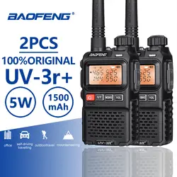 2 шт. BaoFeng UV-3R + Обновление версии мини двухканальные рации Dual Band двойной дисплей любительский радио Amador Ham двухстороннее Comunicador