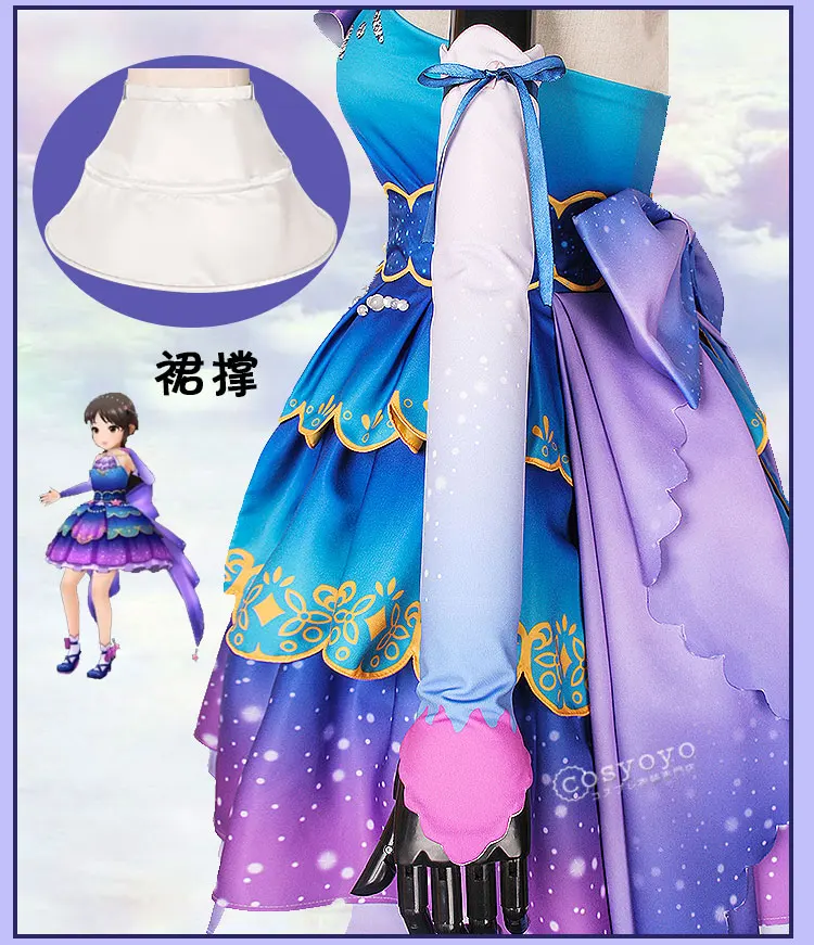 IDOLM@ STER Idol Master Золушка для девочек арису Тачибана Роскошные платья женский косплей-костюм платье рождественское платье