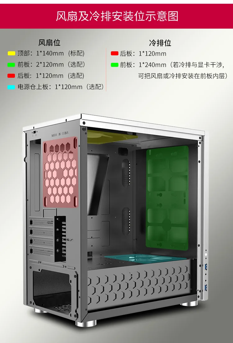 Jonsbo C3-PLUS(поддерживает материнскую плату M-ATX/весь алюминиевый корпус/5,0 толщина боковой панели из закаленного стекла/длинная видеокарта