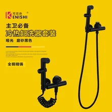 Zwart Bidet Kraan Wandmontage Koud Water Kraan Enkele Handgreep Knoeien Bidet Sproeier Hoofd Enkel Gat Klep 150Cm Douche jargon