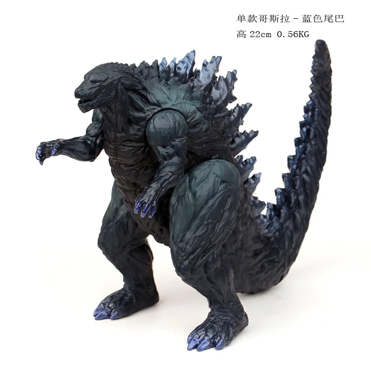 

Monster Godzilla with Blue Tail 22cm Action Figures Dolls Models CollectionToys For Kids