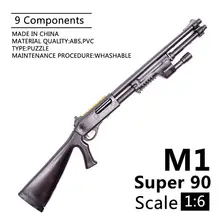 1:6 1/6 Scale 12 inch Action Figures Accessory Benelli M1 Super 90 Soldier Parts Model Guns Use For 1/100 MG Bandai Gundam Gift игрушки из сериалов gundam bandai gc 1 400 vol 7 rgm 79q