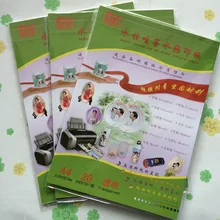 Стоимость(30 шт./лот) A4 чистый лист бумаги для металлическая струйная прозрачная/бесцветные бриллиантовые кусочки из водная горка наклейка бумага