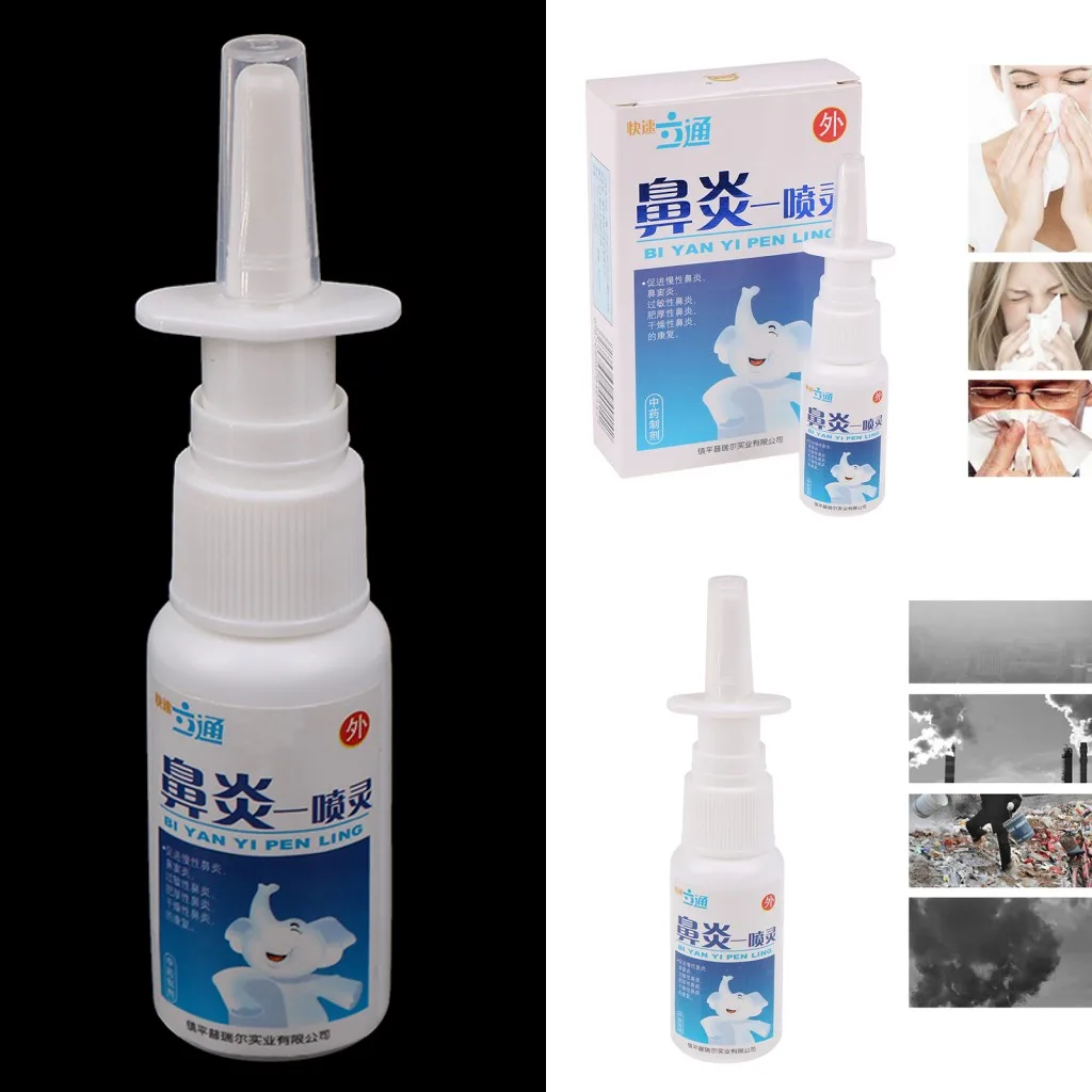 

New 1PC Nasal Spray Rhinitis Sinusitis Nasal Congestion Nose Itch Sprays Chronic Rhinitis Sinusitis Spray FaceCare Tool