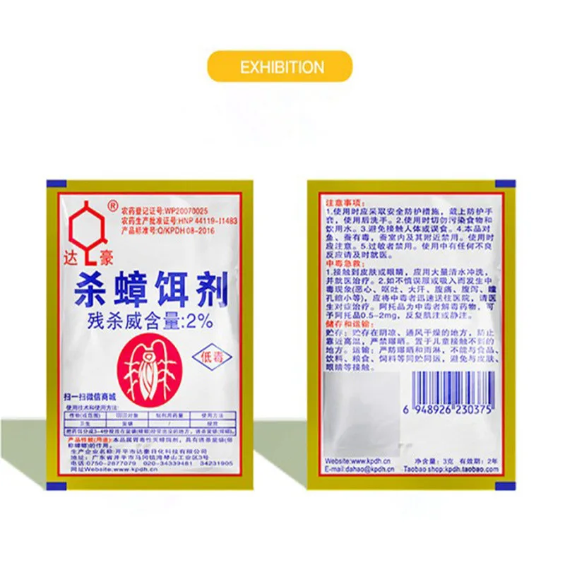 

20PCS/Bag Powerful Effective Cockroach Killing Bait Pest Control Cockroach Killer repellent Powder