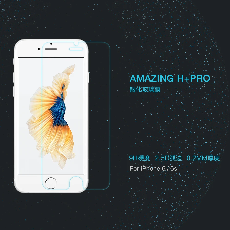 Koop Nillkin 9 H Verbazingwekkende H + Pro Anti Explosie Gehard Glas Screen Protector Voor iphone 6 s screen protector voor iPhone 6 glas 4.7 #039; #039;