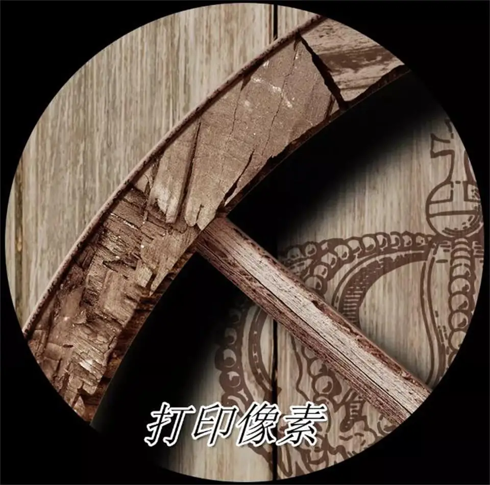 36020190207135619958