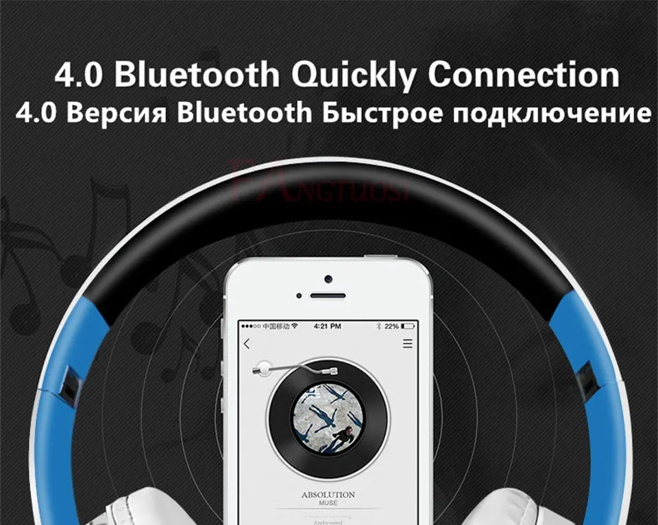 Беспроводные наушники, стерео Bluetooth гарнитура, складные наушники, регулируемые наушники с микрофоном для ПК, мобильного телефона, музыки