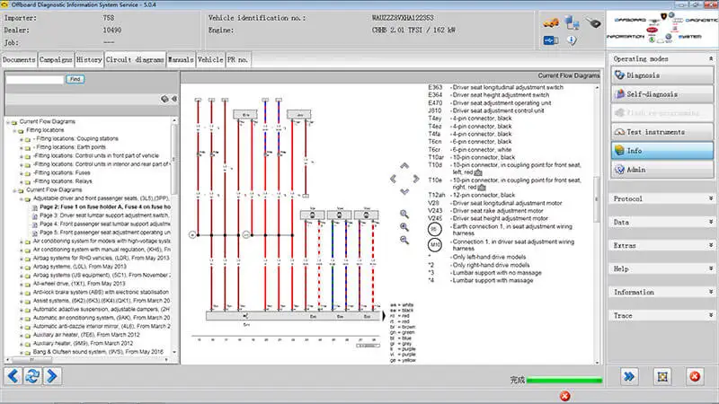 ODIS ElsaPro Online Access for Circuit Diagrams & Repair Manuals-7