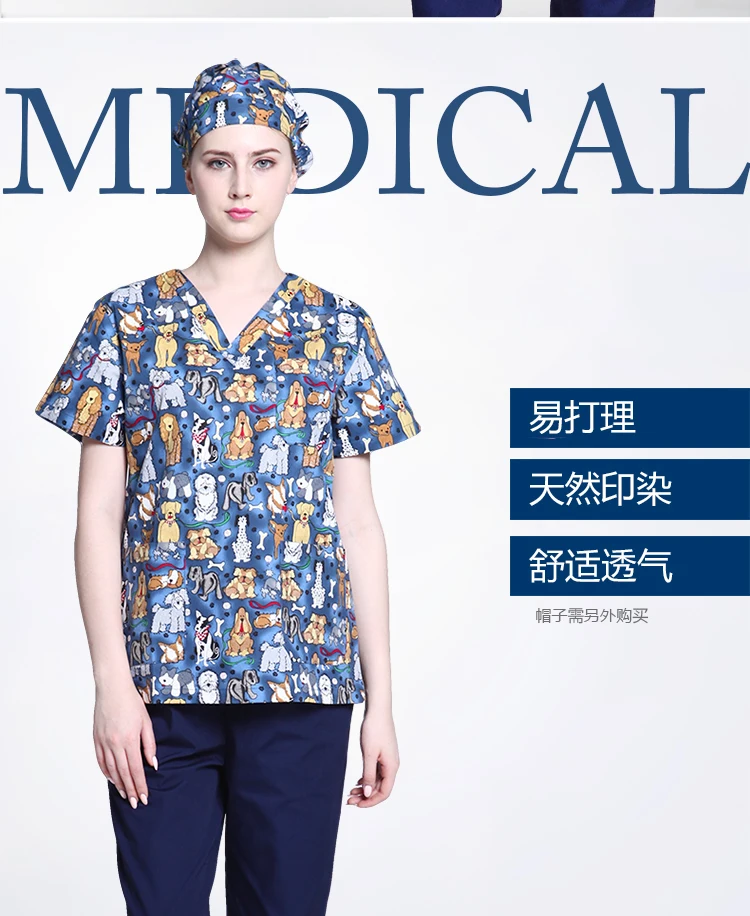 Хирургическое пальто кисточки ободок хлопок для мужчин и женщин врачей медсестер форма