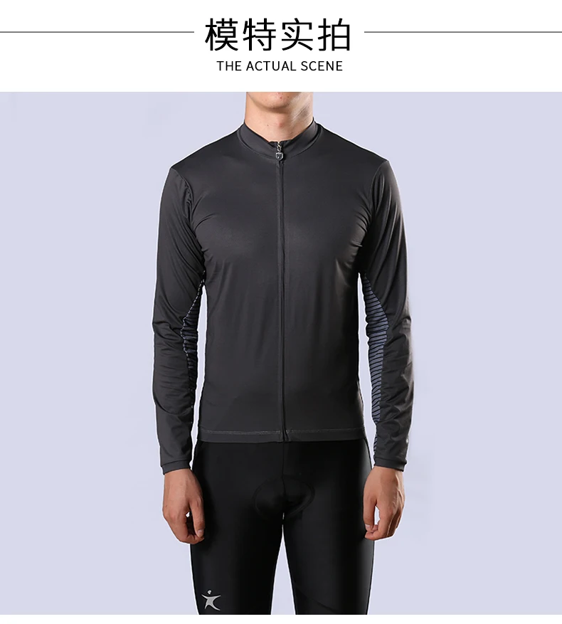 Buy DONEN HIGH END QUALITY LONG SLEEVES CYCLING JERSEY