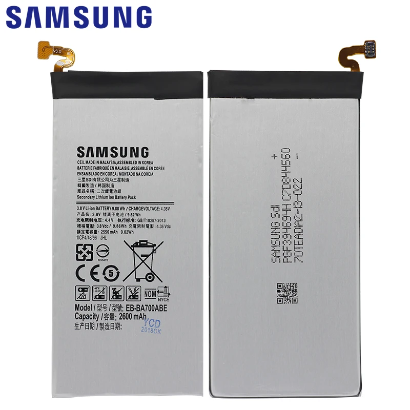 Оригинальная запасная аккумуляторная батарея SAMSUNG 2600 мАч для Samsung Galaxy A7 2015 A700 A700FD