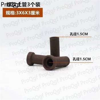 

Ngryise 2Pcs A Set Aquarium small fish pot protect tube shape