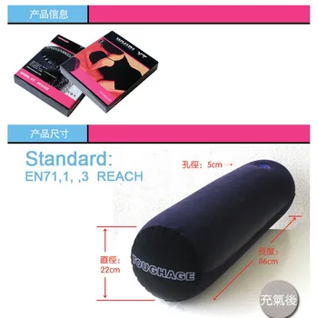 Inflatable Sofa Circular Pillow Chair Sex Furnitures For Couple Pad Bed SM Games Inflatable Hold Pillow Sofa Sex Toys for Adults 3