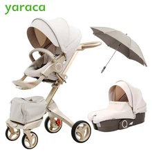 Luxury Baby Stroller High Landscope Portable Baby Carriages Folding Prams For Newborns Travel System 2 in