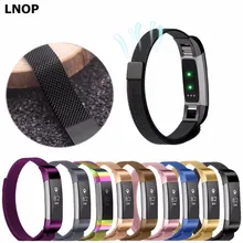 Миланская петля ремешок для Fitbit Alta HR сменный Ремешок Для fitbit Alta correa наручный ремень из нержавеющей стали аксессуары для умных часов