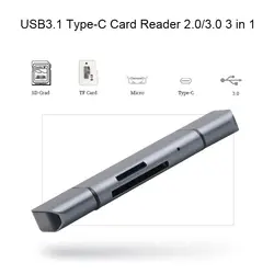 3-в-1 Card Reader с OTG USB 3,0 Тип-C Plug-and-play ноутбук смартфон компьютер Компоненты TF SD Карты памяти и аксессуары