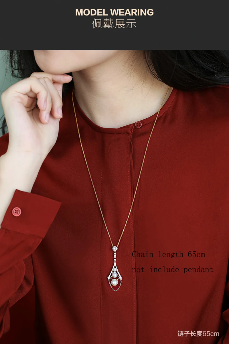 Sinya 18k Au750 gold necklace Chain DIY Multifunctional Pendant necklace for Mum women girls lover Y style adjustable chain (2)