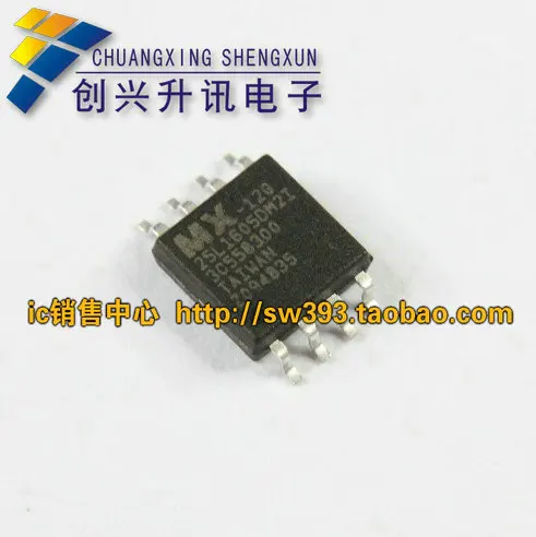 25L1605 MX25L1605DM2I SOP-8 |