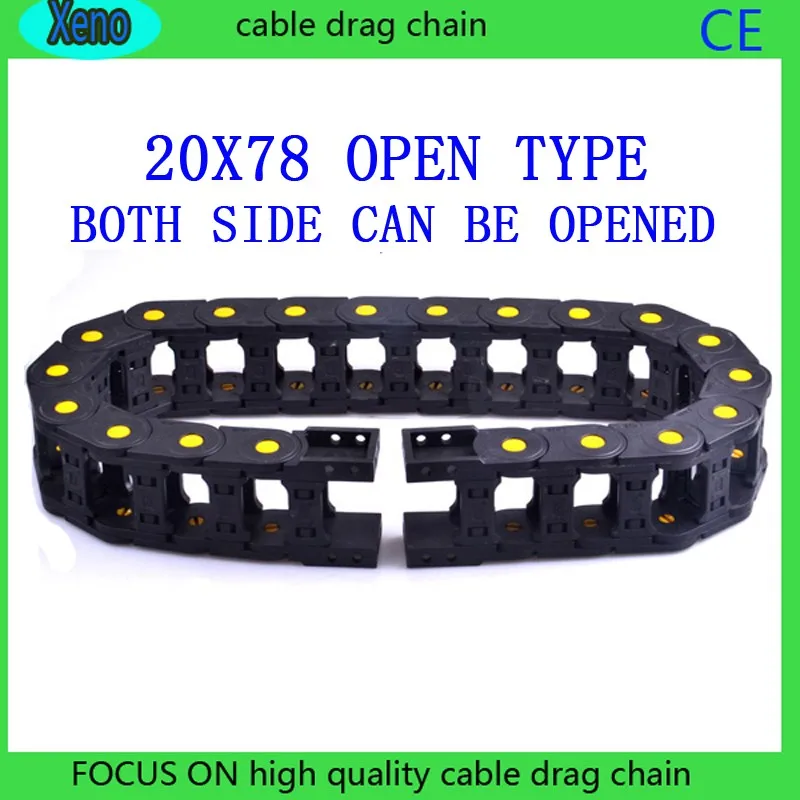 20x78-1m-y