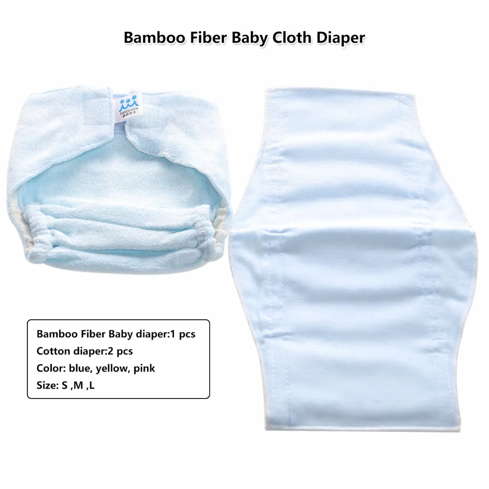 Специальное предложение, детские подгузники из бамбукового волокна, детские дышащие подгузники, тренировочные штаны, в комплекте 2 подгузника