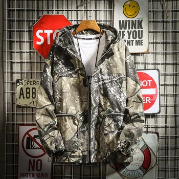 

Fashion camouflage jacket jacket