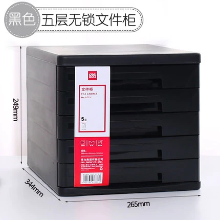 5 Layer Desktop File Cabinet Drawer Type Plastic File Holder Office Data Storage File Box File Folder Aliexpress