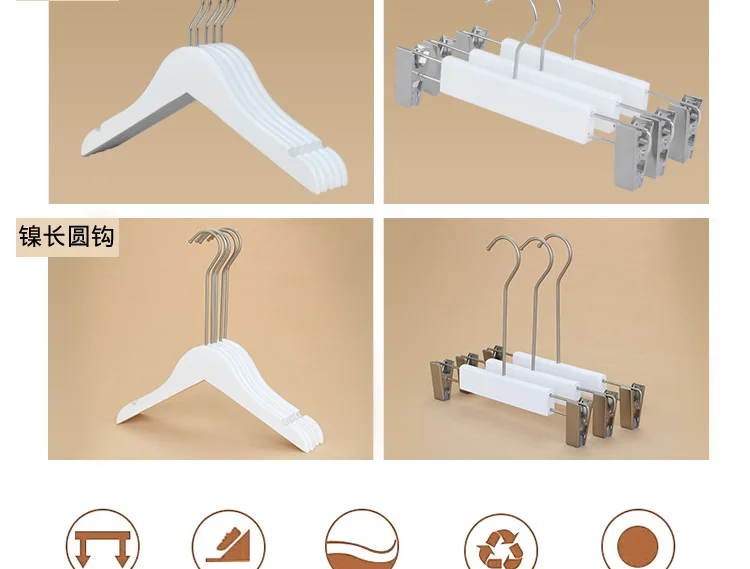 10 шт./партия деревянная вешалка детский белый кронштейн для вешалок Нескользящая детская вешалка для одежды(50 см может логотип