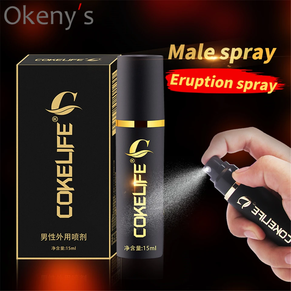 2pcs COKELIFE Sex Retard Long Time Sex Delay Spray