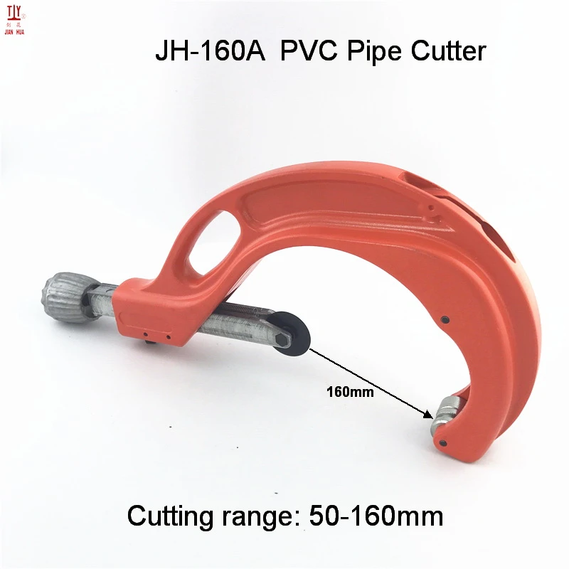 Free Shipping 1Pcs 110200mm Pipe Cutter Plumber Tool Pvc Pipes Cutter