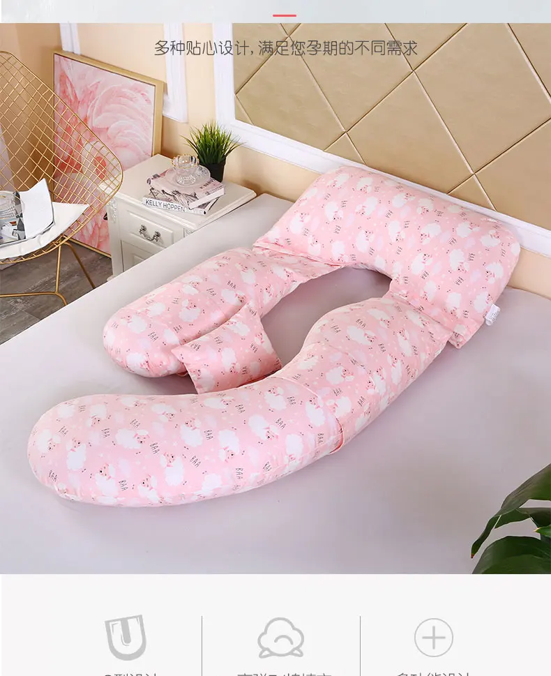 Bonenjoy подушка для тела хлопок Высококачественная Подушка для беременных и кормящих расслабляющие руки и ноги длинная подушка хорошо Спящая Подушка для беременных