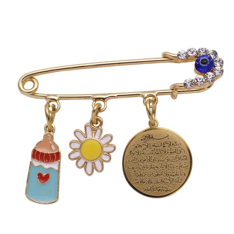 Muslim Islam Ayatul Kursi Stainless Steel Pink Brooch Baby Pin Protect