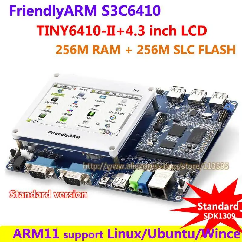 FriendlyARM S3C6410 ARM11 макетная плата TINY6410+ 4,3 дюймов Сенсорный экран, 256 м Оперативная память+ 256 M Flash, Поддержка Android