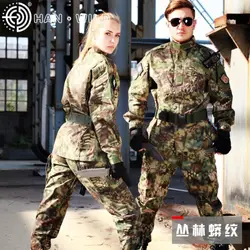 Военная Униформа тактический для мужчин костюмы forufalge армии для боевой тренировки куртка + брюки для девочек камуфляж уличная спортивная