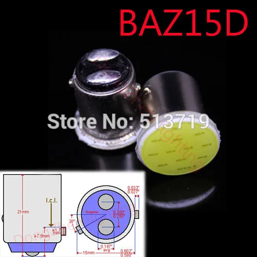 BAZ15D 1cob 