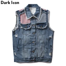 Dark Icon Ripped Patchwork Men's Vest New Fashion Denim Vest Hip Hop Vest Men Streetwear Clothing